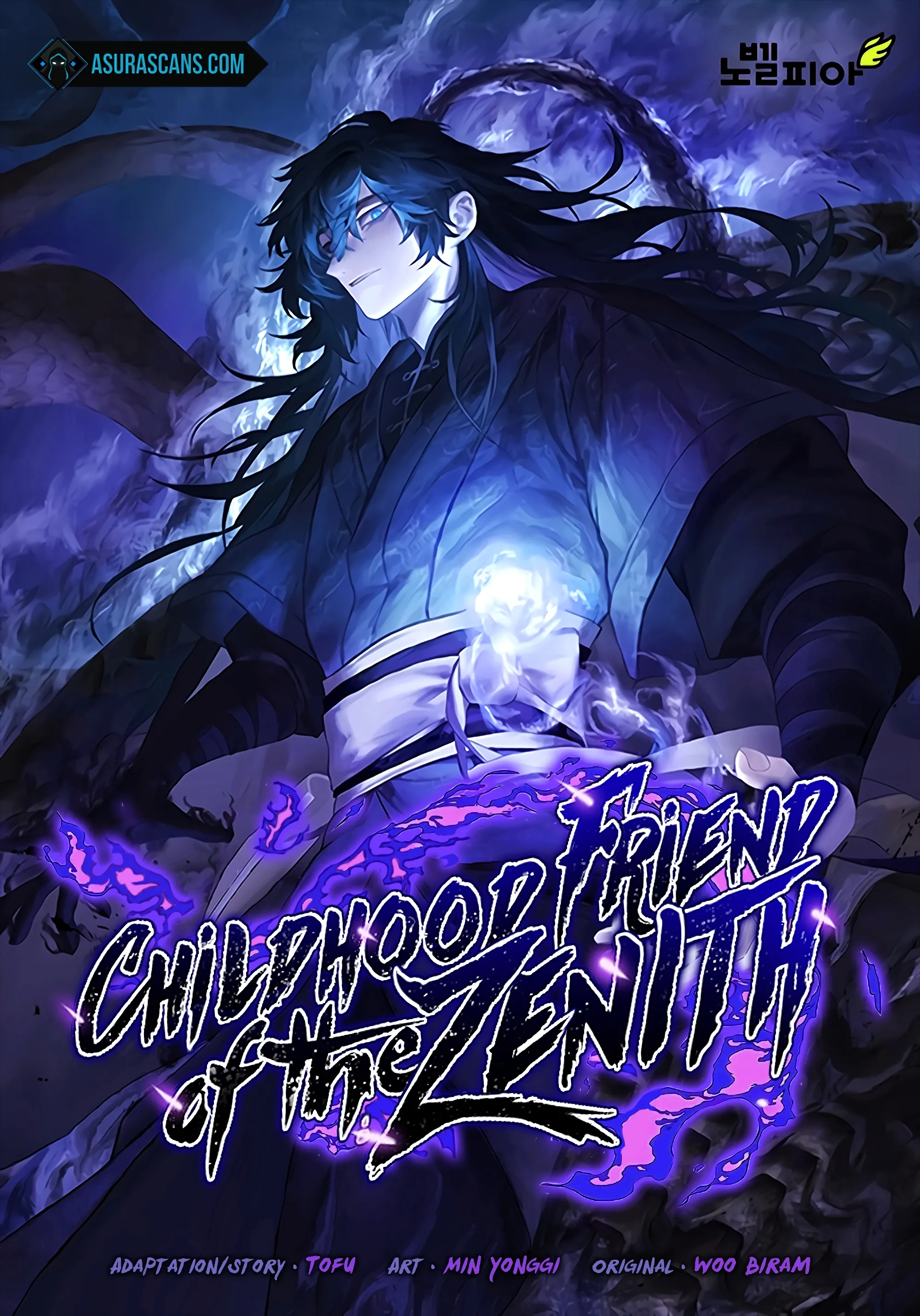 Childhood Friend of the Zenith Childhood Friend of the Zenith